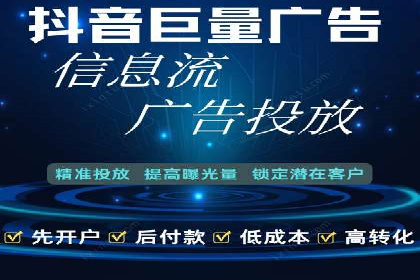 实战案例：SEM外包公司助力企业实现快速引流