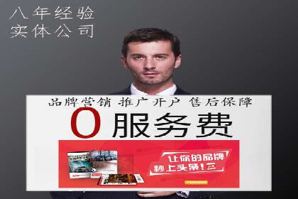 微博信息流内容质量提升方法
